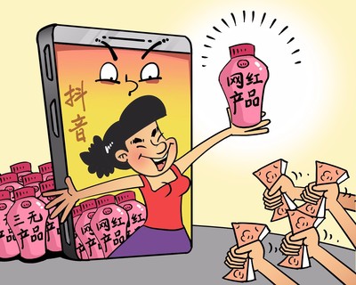 手机十大抢票软件排行榜(手机十大p图软件排行榜)插图