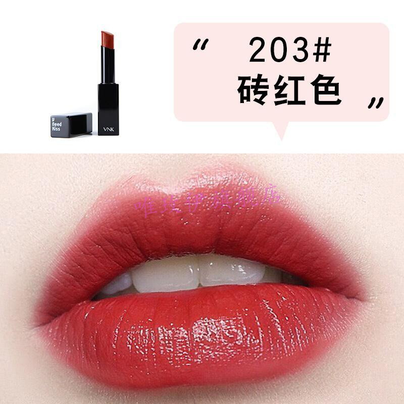 十大最好用唇彩排行榜(十大最好用粉底液排行榜)插图1