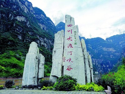 深圳公明十大景点排行榜(深圳公明附近哪里好玩景点)插图1