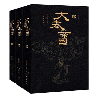 作家排行榜中国2017(中国年轻作家排行榜)插图1