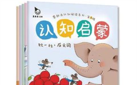 中国的读物排行榜(推荐读物排行榜)