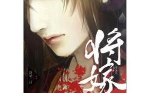 十大无敌装b小说排行榜(男主无敌又很装b的小说)