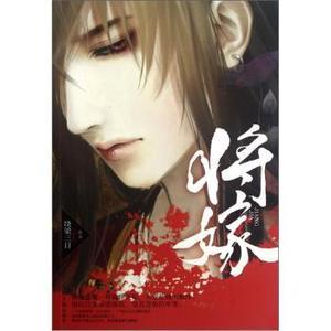 十大无敌装b小说排行榜(男主无敌又很装b的小说)插图