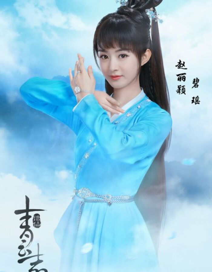 十大古装好剧排行榜大全(十大古装悬疑电视剧排行榜)插图3