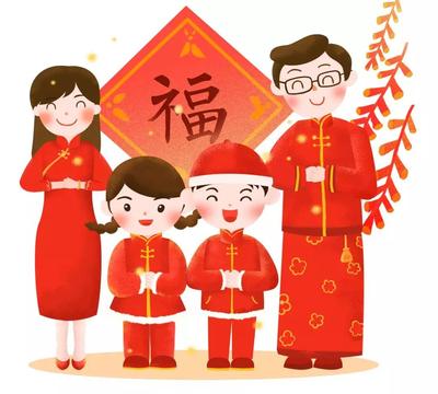 中国最高彩礼排行榜(全国彩礼最高的省份排行榜)插图