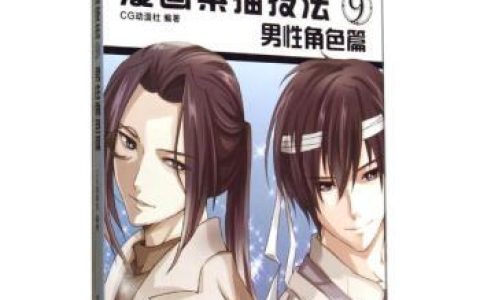 十大推理武侠小说排行榜(日本十大推理电视剧排行榜)
