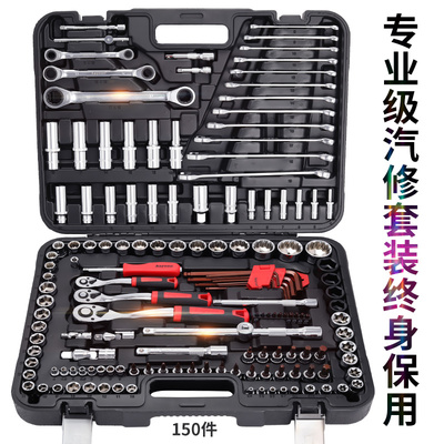 十大修车工具排行榜(修车工具品牌排行榜)插图1