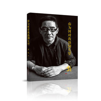 相声十大作家排行榜(十大网络小说作家排行榜)插图