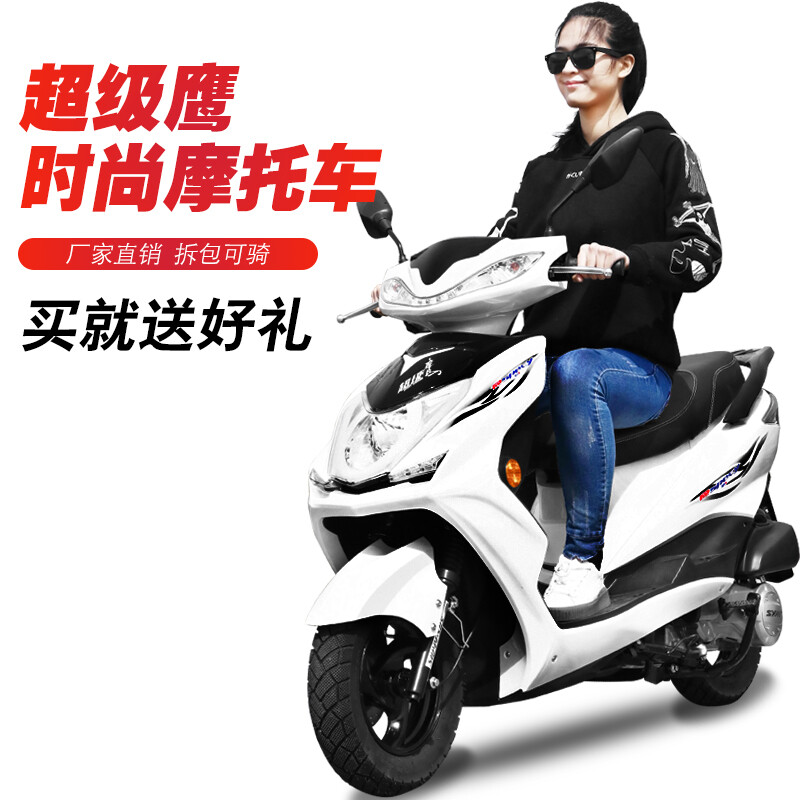 中国好外卖排行榜(中国外卖平台排行榜)插图