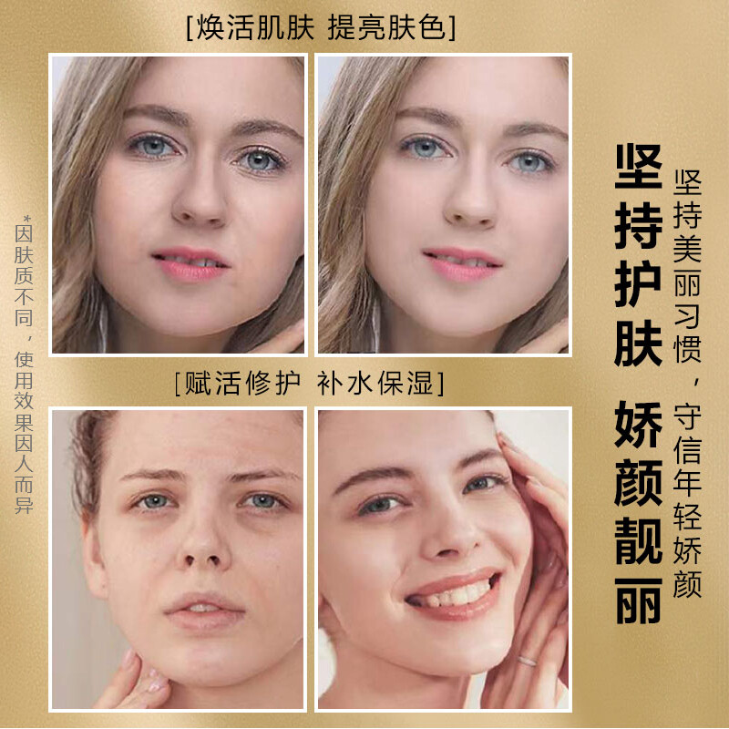 中国整容明星排行榜(中国整容明星排行榜前十名)插图