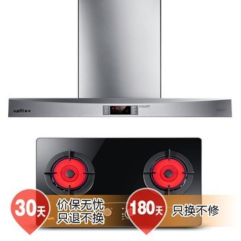 十大贴牌电器排行榜图片(电器十大贴牌品牌)插图1
