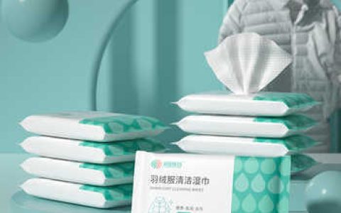 中国清洁巾排行榜(面部清洁膏排行榜)