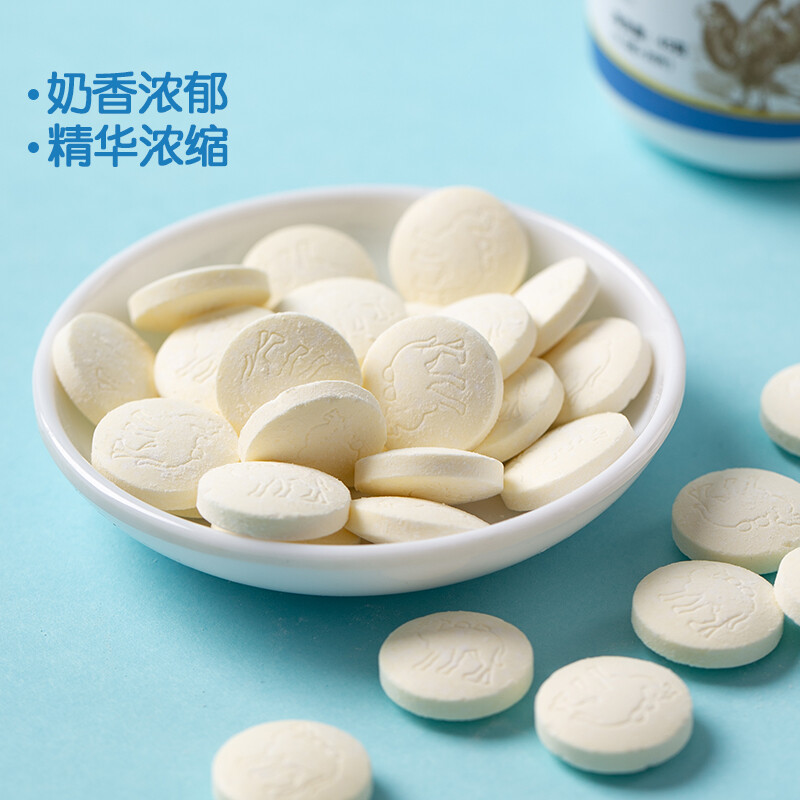 十大青少年钙片排行榜(青少年高钙钙片排行榜)插图1