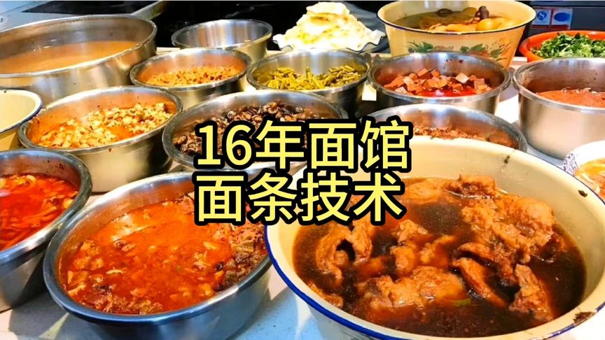中国各省特色排行榜(中国各省人数排行榜)插图2