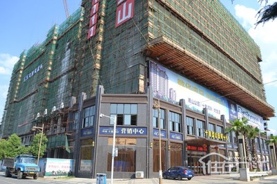 中国原料商排行榜(中国房地产商排行榜)插图