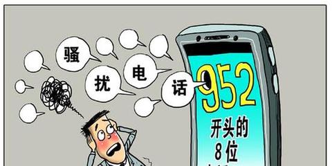 十大谣言八卦排行榜(2022十大谣言排行榜)插图3