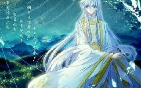 动漫十大禁卡排行榜下载(十大修仙动漫排行榜)