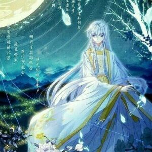 十大动漫甜剧排行榜(十大修仙动漫排行榜)插图1