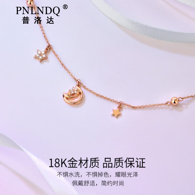 国际十大轻奢项链排行榜(国际十大奢侈品牌排行榜)插图