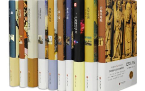中国最贵书籍排行榜(中国最贵的手机排行榜前十名)