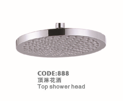 马桶十大品牌排行榜华艺(照明灯具十大品牌排行榜华艺)插图1