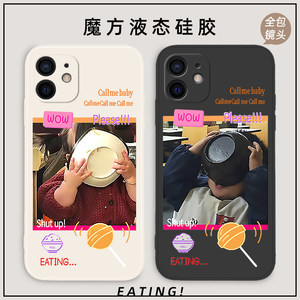 快手必备十大软件排行榜(中国快手十大网红排行榜)插图1