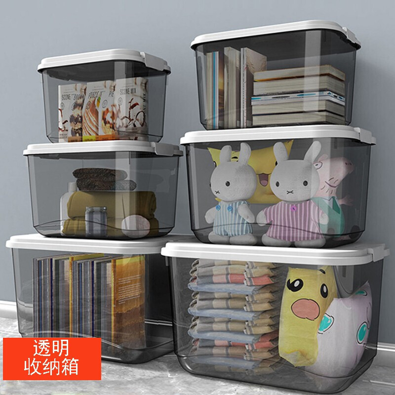十大收纳好物排行榜房间(厨房收纳十大品牌排行榜)插图6