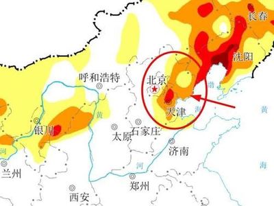 中国地震带排行榜(中国在地震带上的城市)插图1