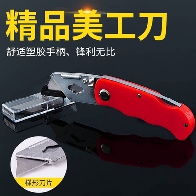 家用电锯十大品牌排行榜(锂电电锯十大名牌排行榜)插图1