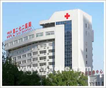 中国十大儿童医院排行榜(儿童医院复旦排行榜)插图
