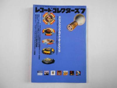 中国烹饪品牌排行榜(中国烹饪书籍排行榜)插图1