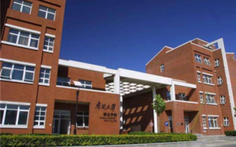 中国十大名校小学排行榜(中国十大名校排行榜40大名牌大学)