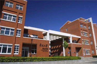 中国十大名校小学排行榜(中国十大名校排行榜40大名牌大学)插图