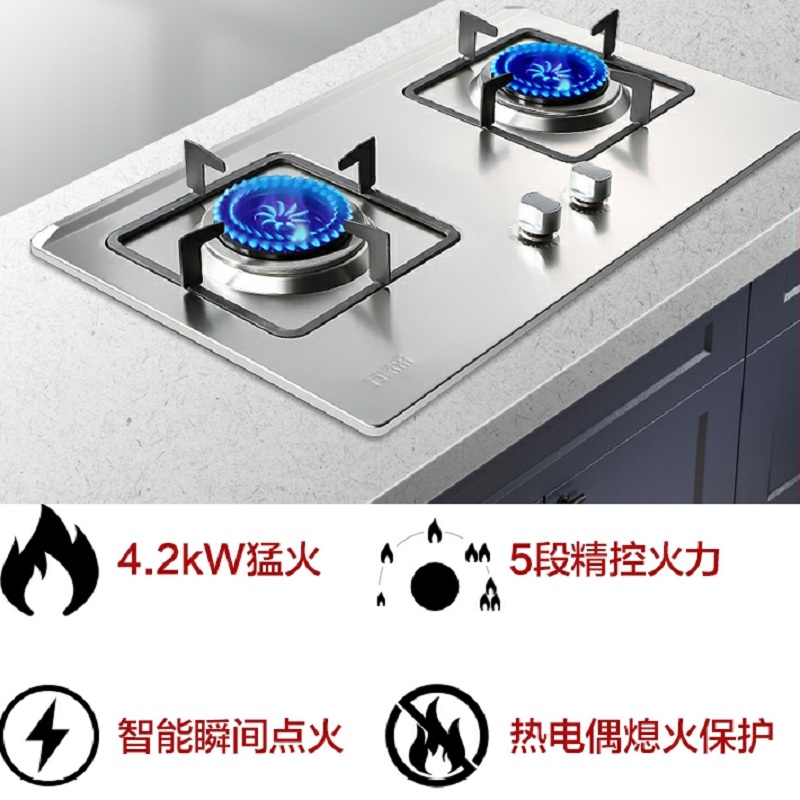 万喜十大品牌排行榜最新(中国十大天然气灶品牌万喜)插图
