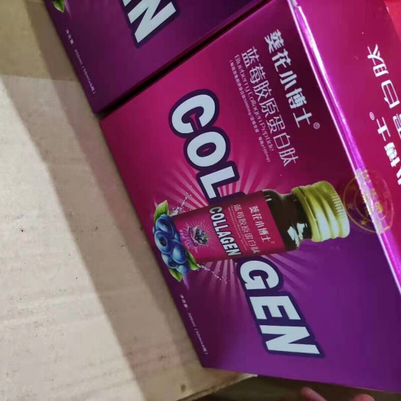 买茶十大骗局排行榜最新(十大保健品排行榜骗局)插图2