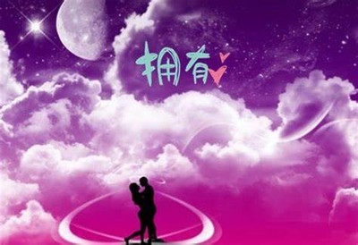 中国婚恋行业排行榜(婚恋交友软件排行榜)插图1
