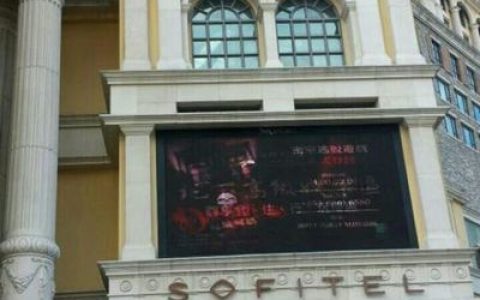 中国十大商演排行榜名单(中国十大名校排行榜)