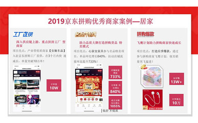 手机中国销售排行榜(2022年手机销量排行榜)插图