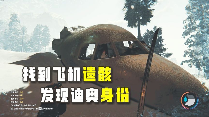 绝地求生中国排行榜(绝地求生陪玩是用什么平台)插图1