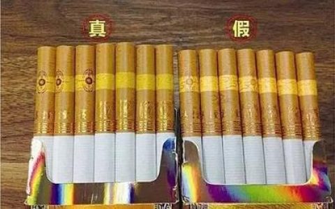 十大最好的香烟排行榜品牌(雪茄十大香烟品牌排行榜)