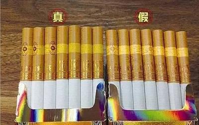 中国十大烟具品牌排行榜(世界十大知名烟具品牌)插图4