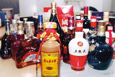 中国各省品牌排行榜(各省白酒品牌排行榜)插图13
