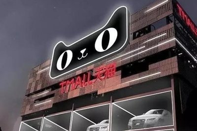萧山瓜沥十大景点排行榜(萧山瓜沥饭店排行榜)插图1