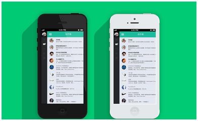 宅男十大软件排行榜(十大禁用app软件排行榜)插图3
