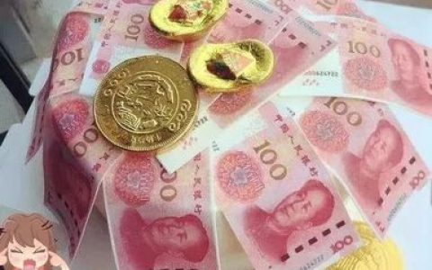 中国党员捐款排行榜(中国富豪捐款排行榜)