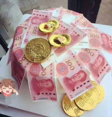 中国党员捐款排行榜(中国富豪捐款排行榜)插图