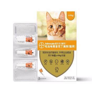 平民猫粮十大品牌排行榜(十大良心猫粮品牌排行榜)插图