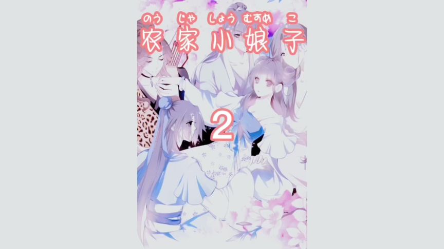 十大完结虐文小说排行榜(虐文小说排行榜2020前十名言情)插图1