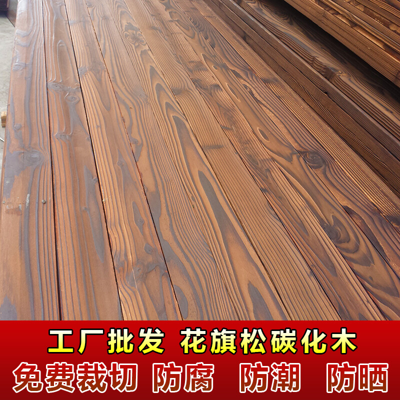 天水地板十大品牌排行榜(天水品牌运动地板报价)插图