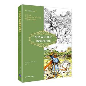 中国十大古代名著排行榜(古代名著排行榜前十名)插图1